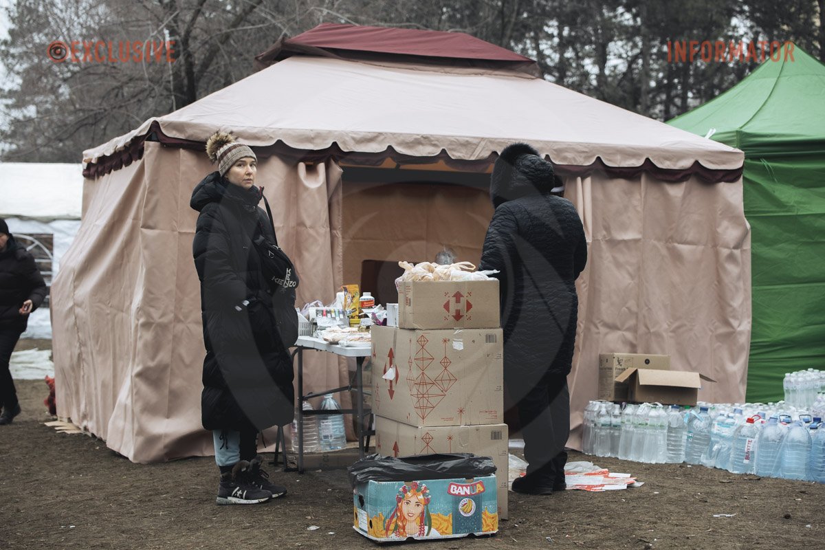 Люди об'єднуються Люди об'єднуються