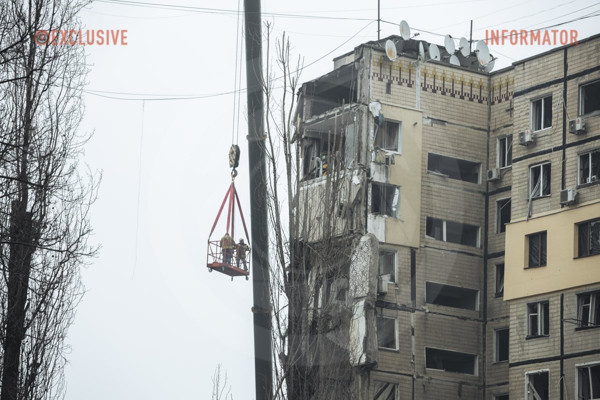 Людей досі рятують Людей досі рятують