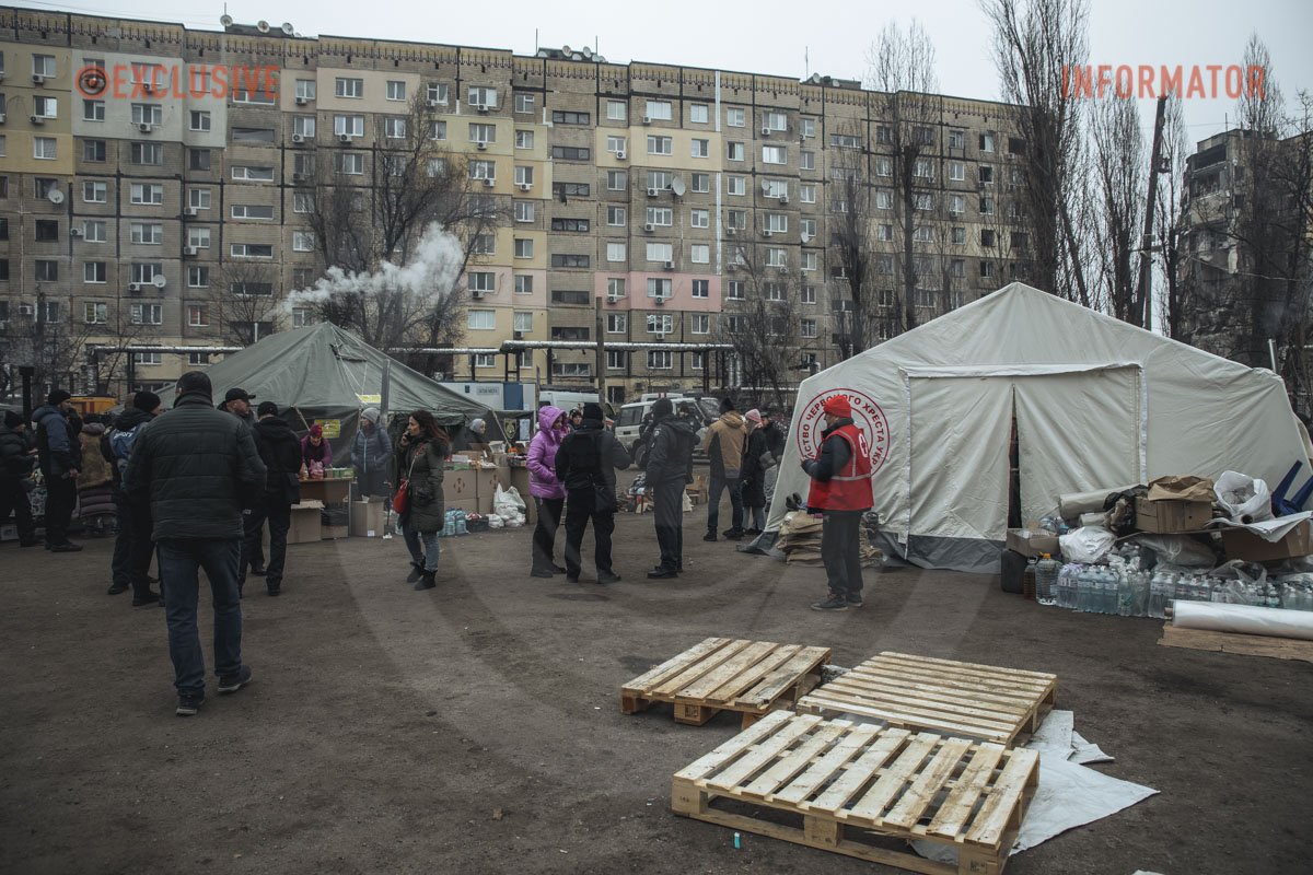 Ми єдині Ми єдині