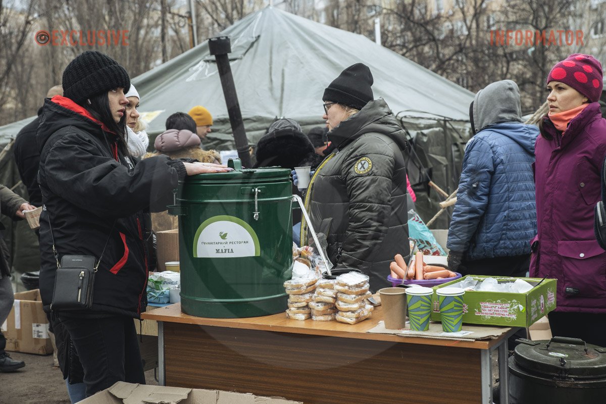 Тут можна поїсти Тут можна поїсти