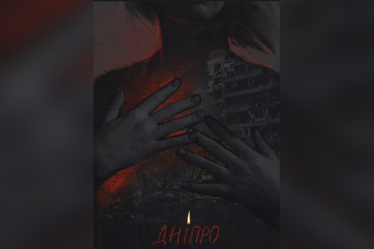 Окупанти понесуть покарання Окупанти понесуть покарання