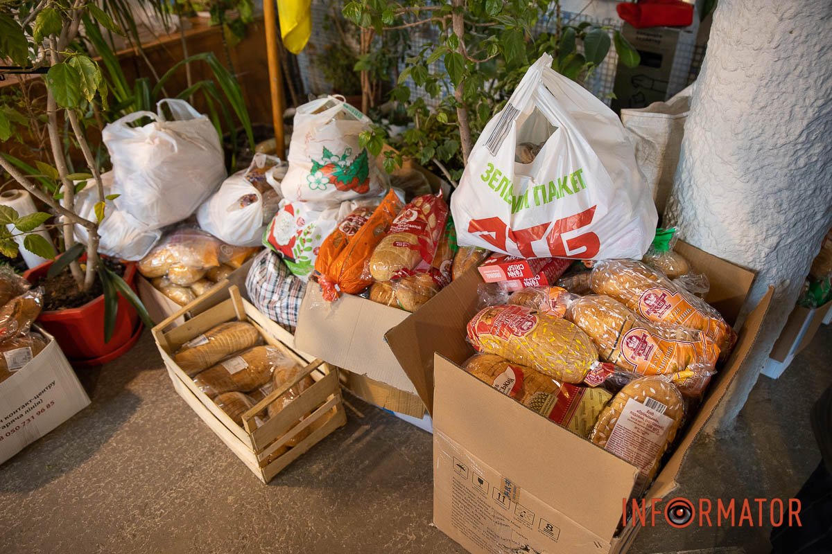 Багато продуктів Багато продуктів