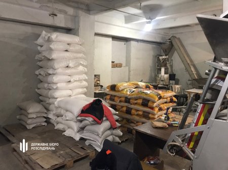 Слідство триває Слідство триває