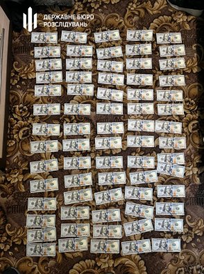 Виличули велику суму Виличули велику суму