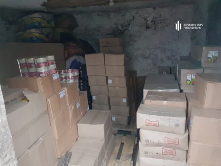 За рахунок військових За рахунок військових