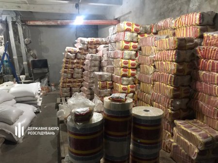 Продавали продукти Продавали продукти