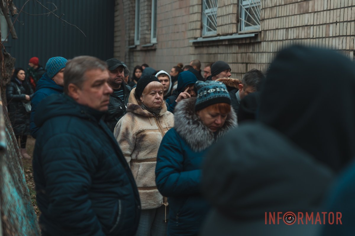 Черга на вулиці Черга на вулиці