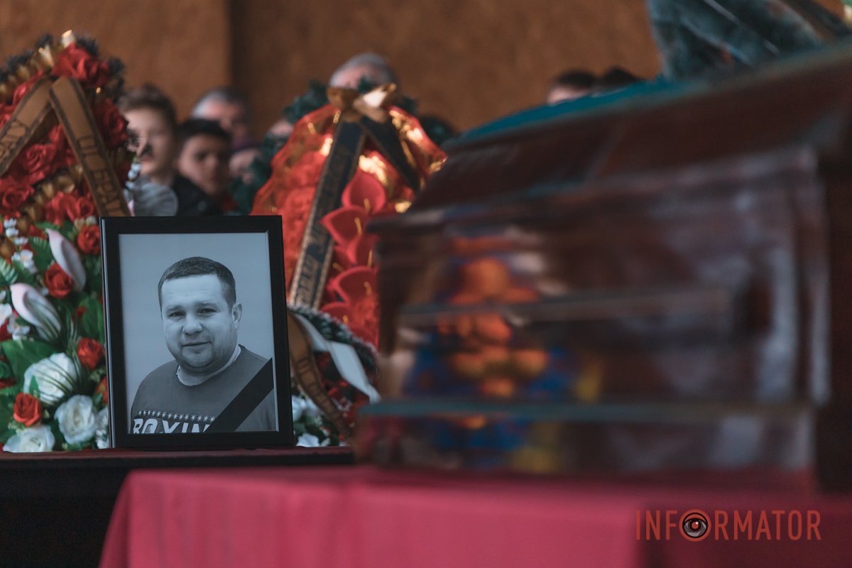 Був вдома під час атаки Був вдома під час атаки