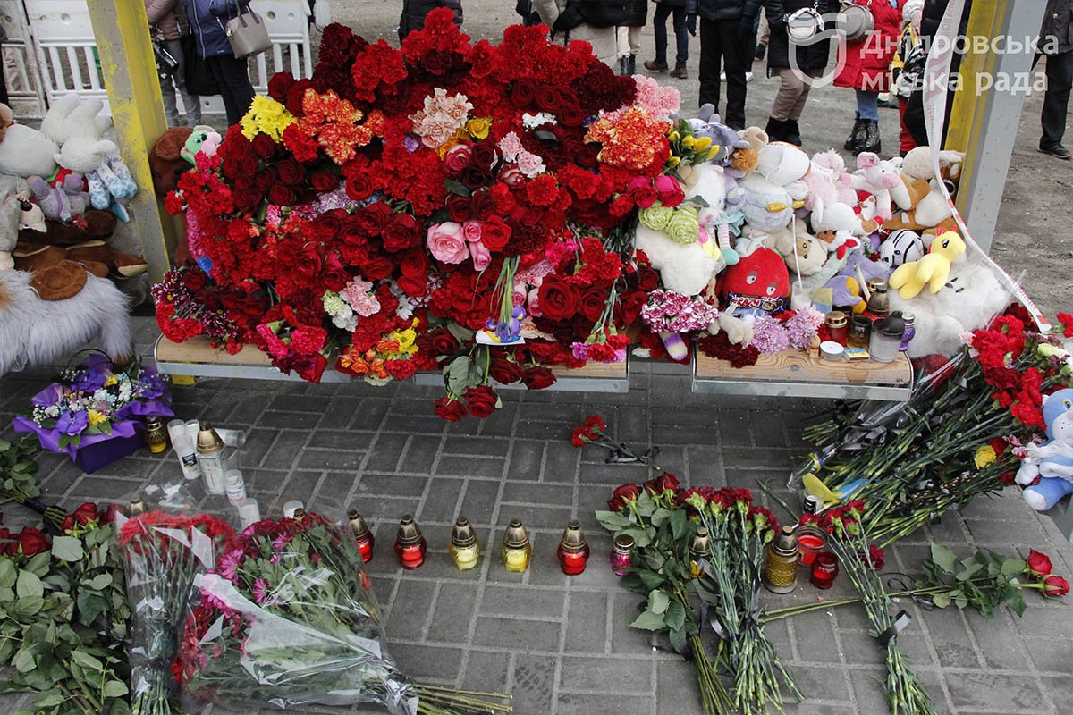 У Дніпрі триває жалоба