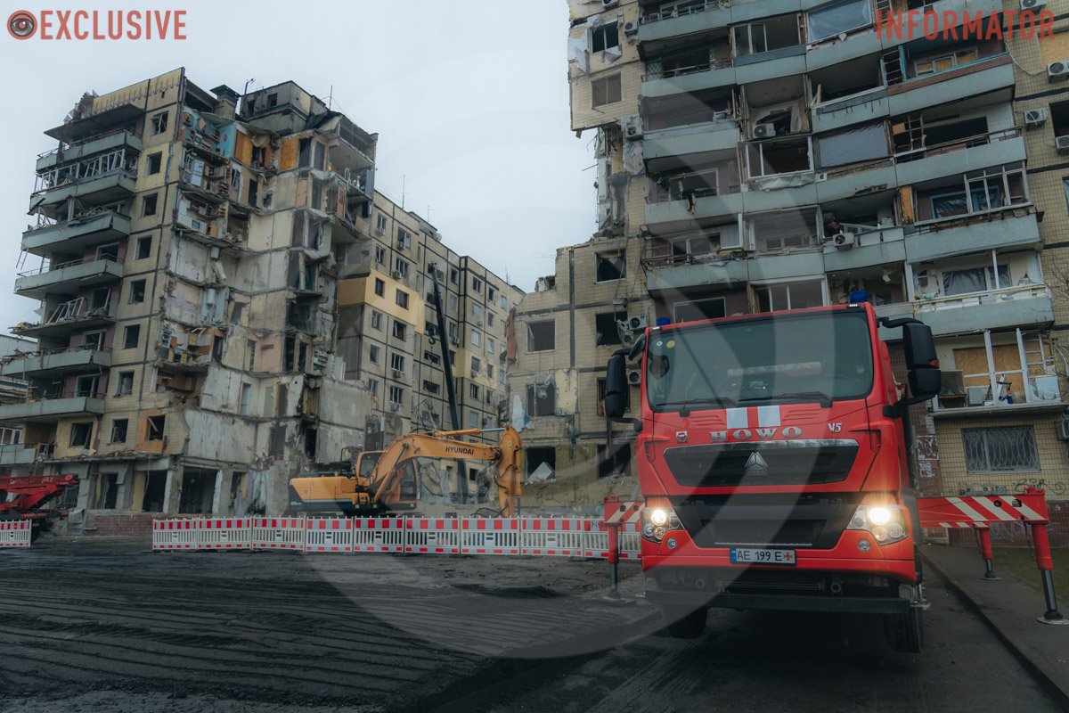 Місце трагедії Місце трагедії