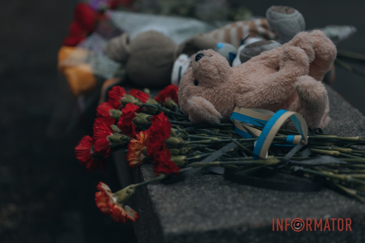 Як же важко