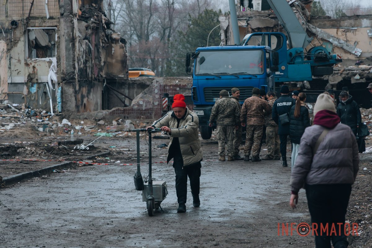 Місто обов'язково допоможе