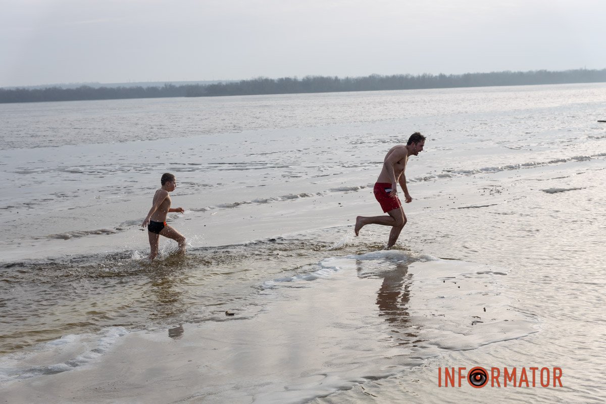 Разом з татом