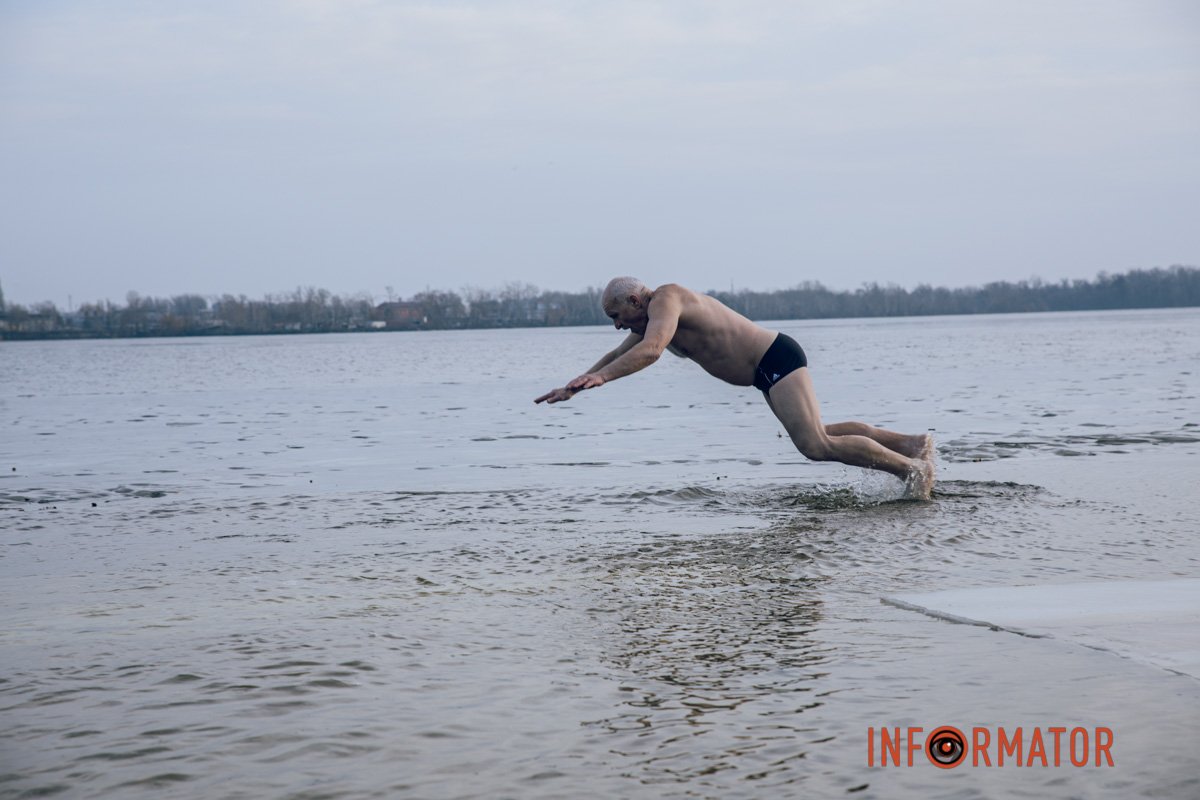 Людей це не зупинило