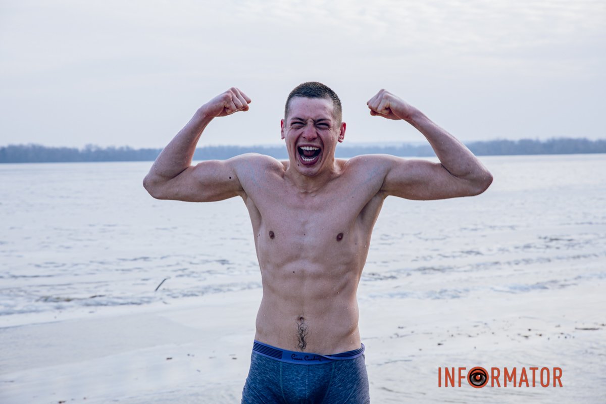 Досвід, який точно запам'ятається