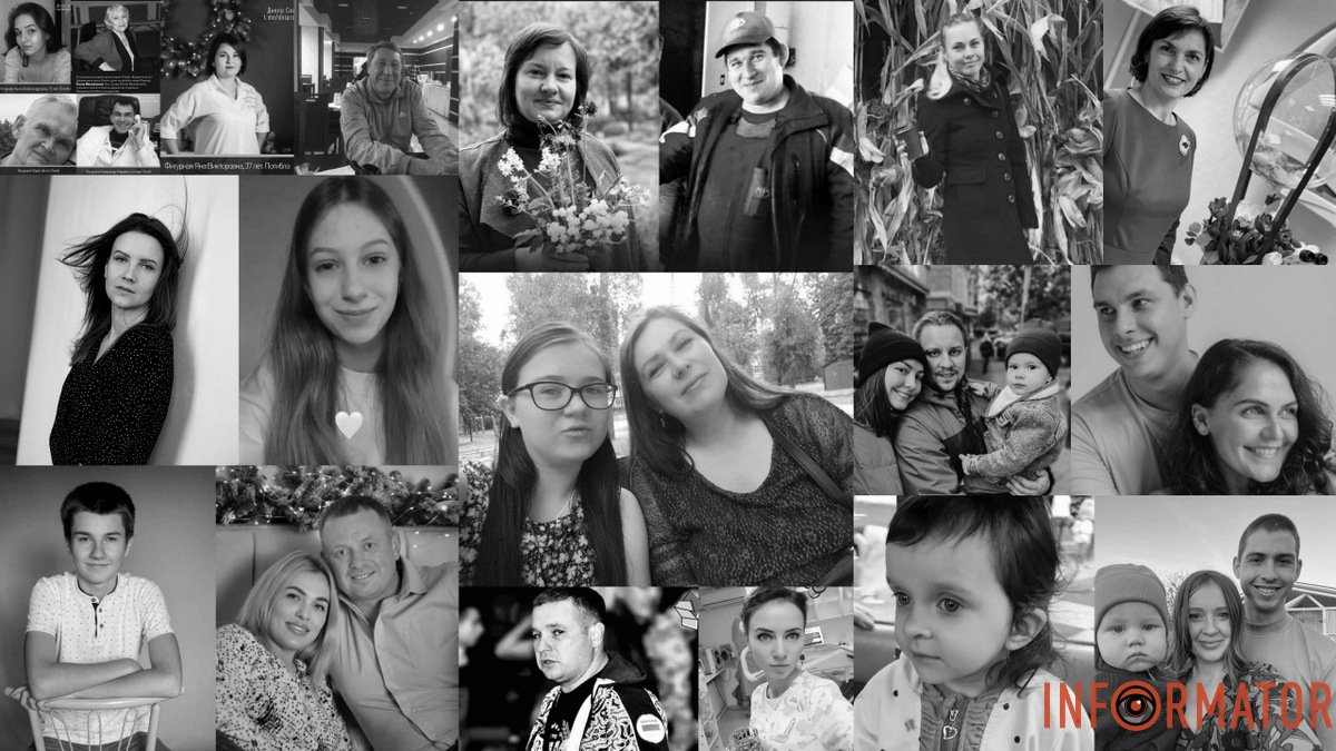 Их убила россия: имена погибших от ракетного удара по многоэтажке в Днепре