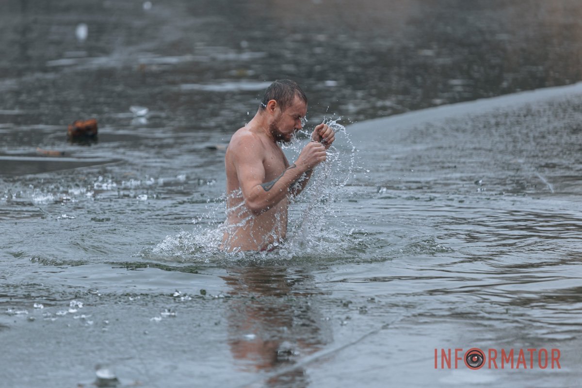 Навіть дивитись холодно