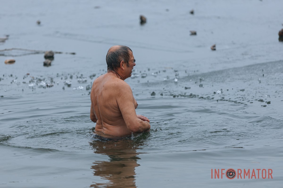 Це може бути небезпечно для здоров'я