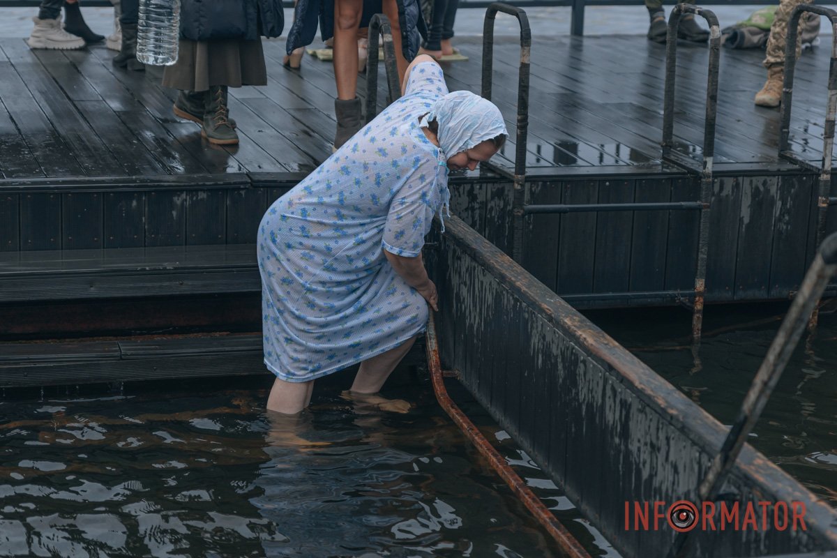 Обережним кроком