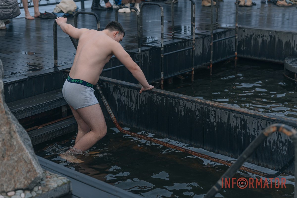 Наші оператори стараються для вас