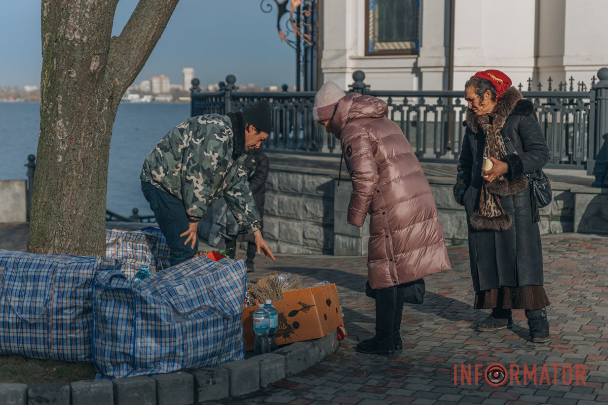 Тому це свято називають Богоявленням