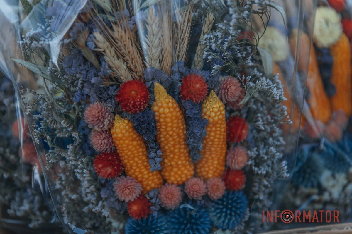 У Святому Письмі сказано, що під час Хрещення на Ісуса Христа з неба у вигляді голуба зійшов Святий Дух і пролунав Голос Бога-Отця