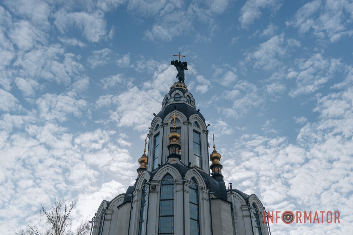 Важливе свято для християн