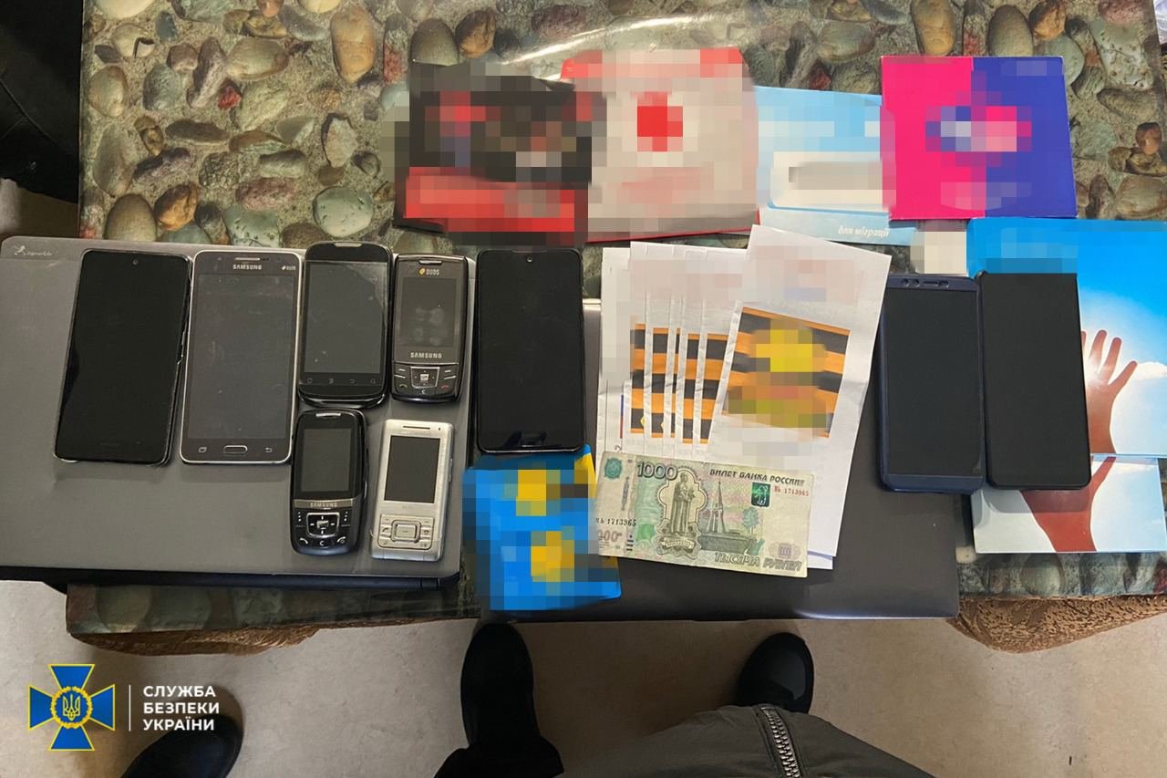 Знайшли під час обшуків