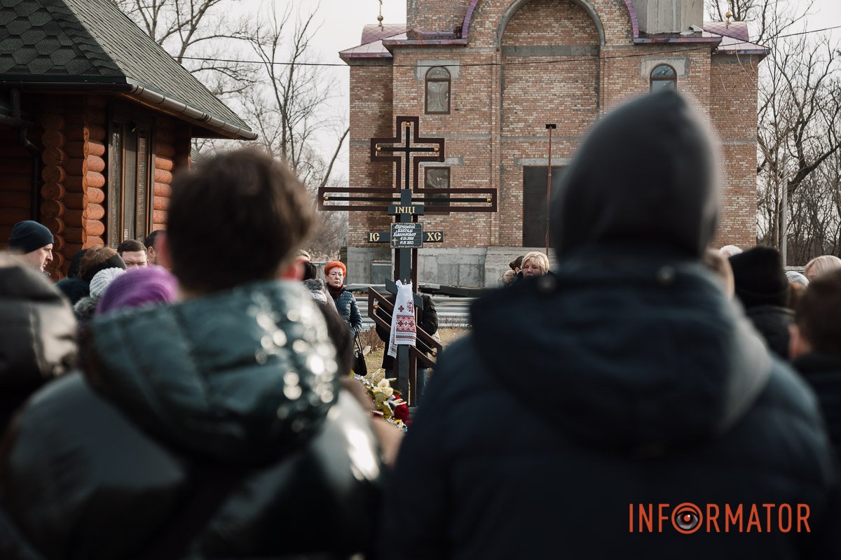 Дуже тяжко Дуже тяжко