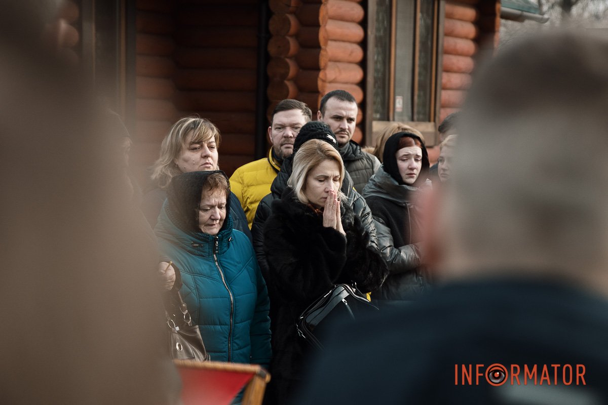 Горе у родині Горе у родині