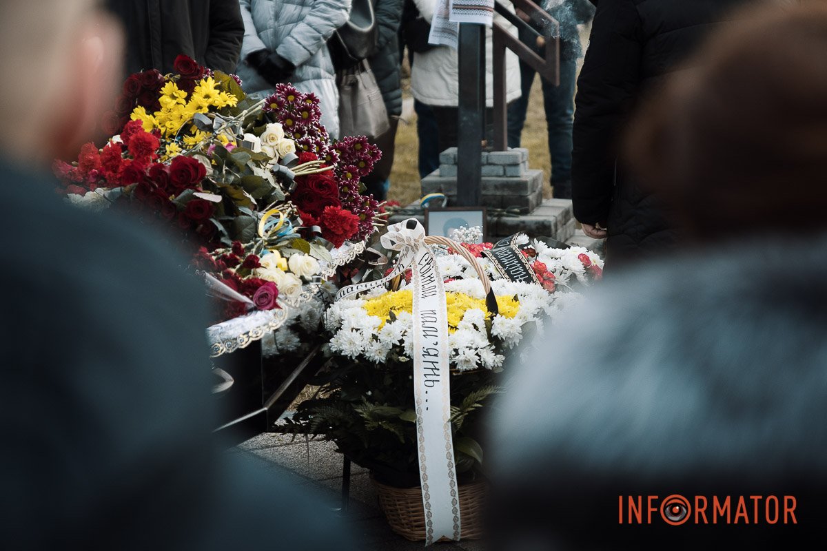 Життя Максима забрала російська ракета Життя Максима забрала російська ракета