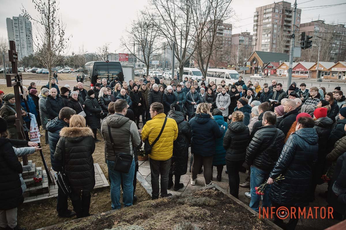 Багато людей прийшло Багато людей прийшло