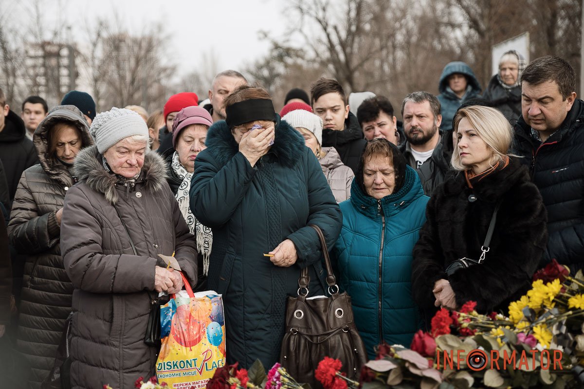 Не можуть повірити  Не можуть повірити