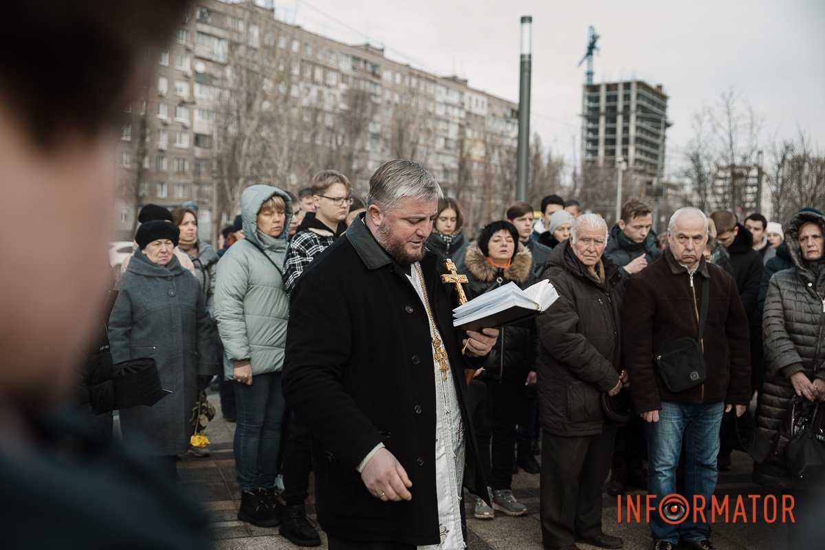 Молитва  Молитва