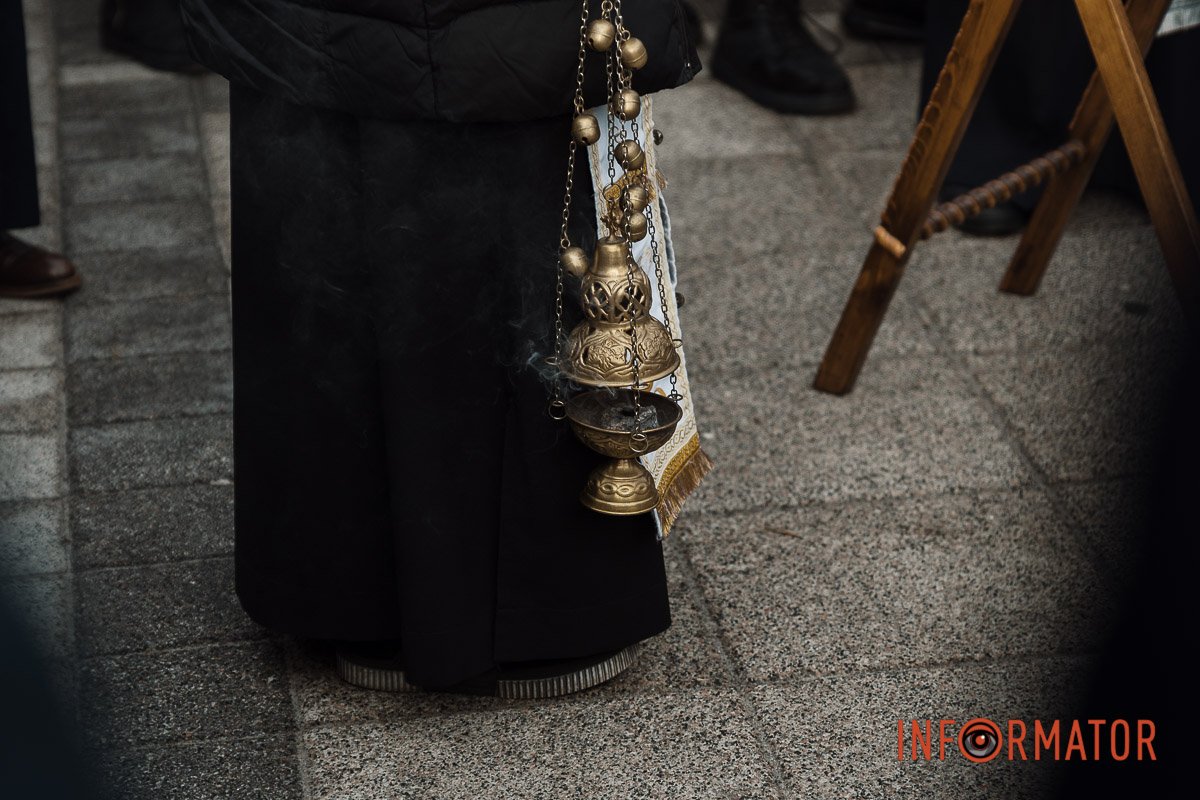 Висловлюємо співчуття  Висловлюємо співчуття