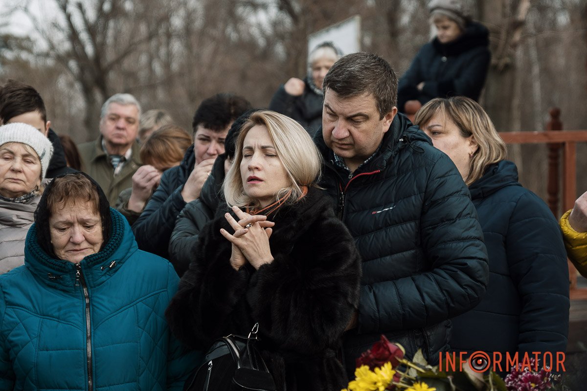 Рідні Рідні