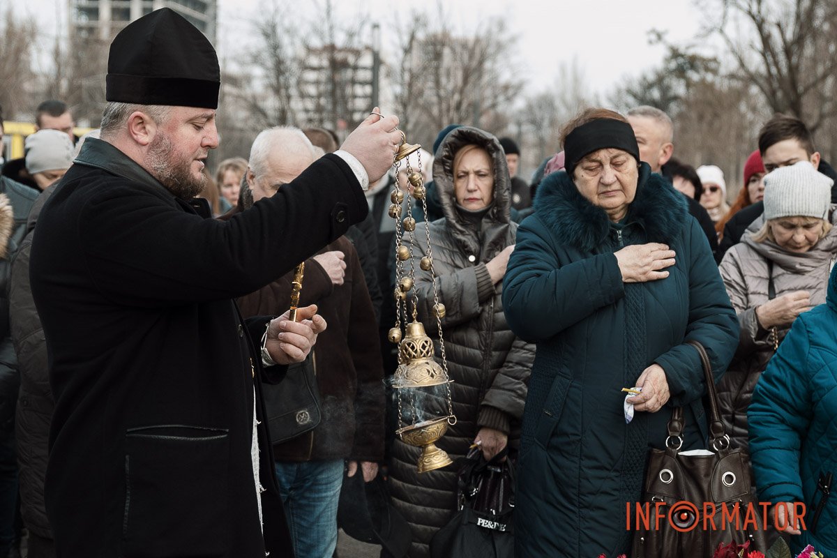 Прощання  Прощання