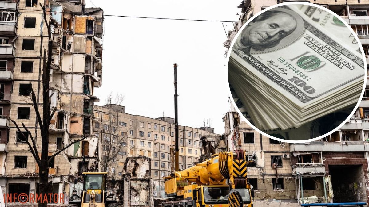 В Днепре на месте прилета российской ракеты нашли большую сумму денег