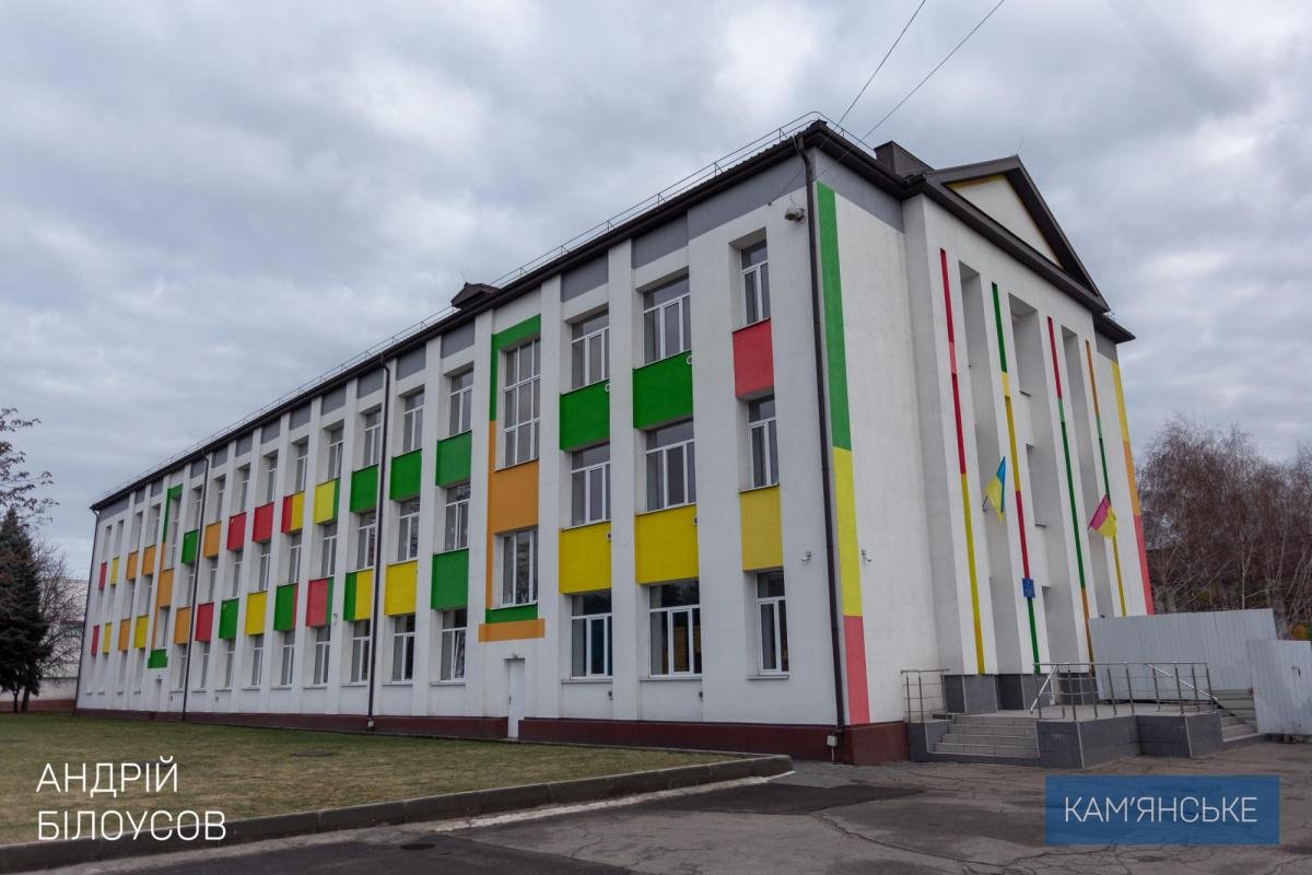 У Кам’янському реконструюють міську лікарню № 9