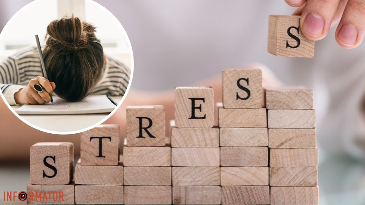 Сил нет ни на что: советы психологов из Днепропетровской области, как помочь себе при стрессе или тревоге
