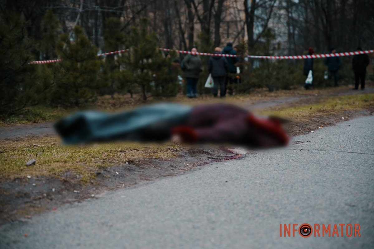 Загинула жінка Загинула жінка