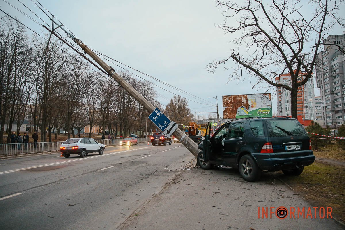 ДТП сталася о 15:22 ДТП сталася о 15:22