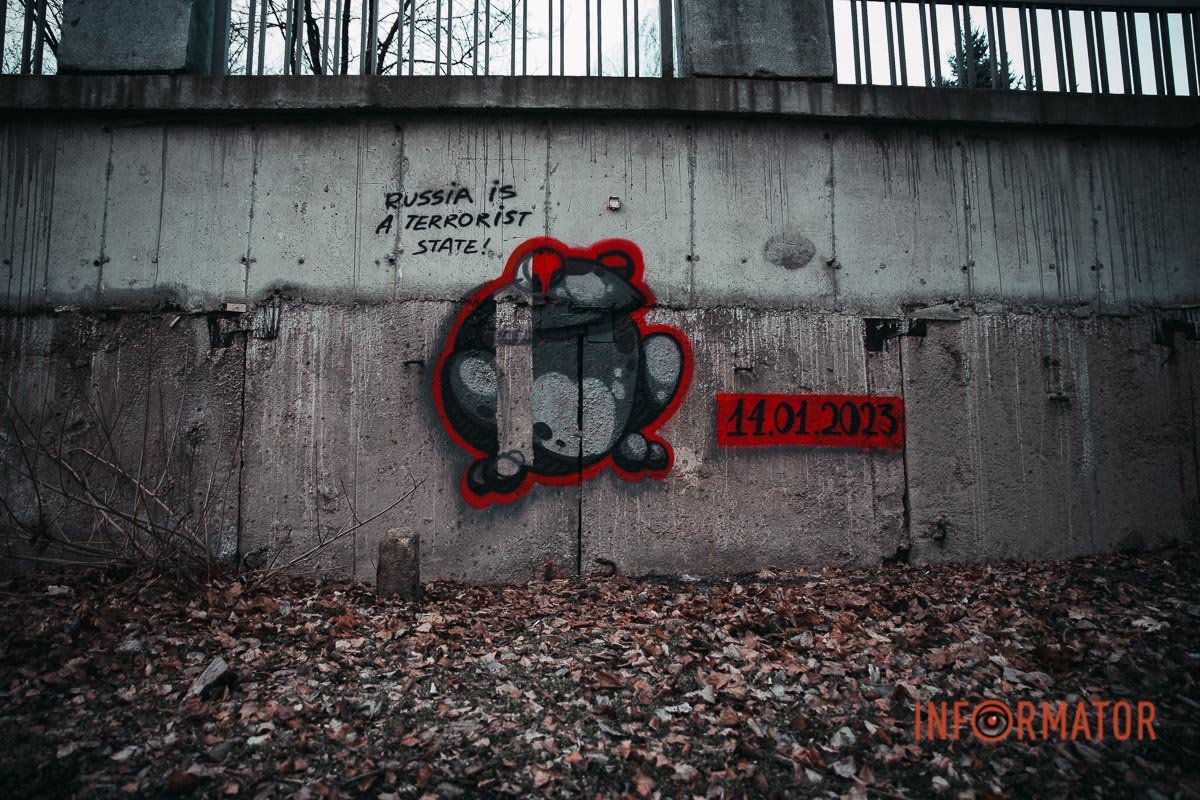 У середині — пустота