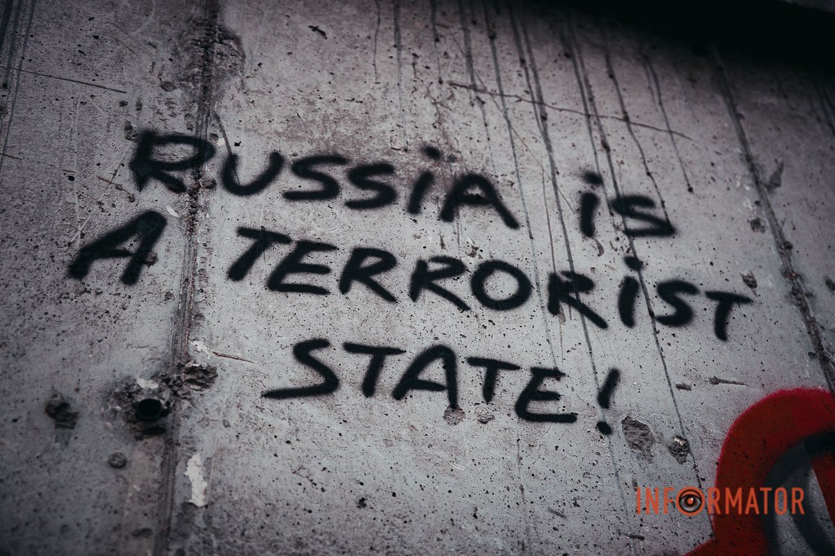 Russia is a terrorist state