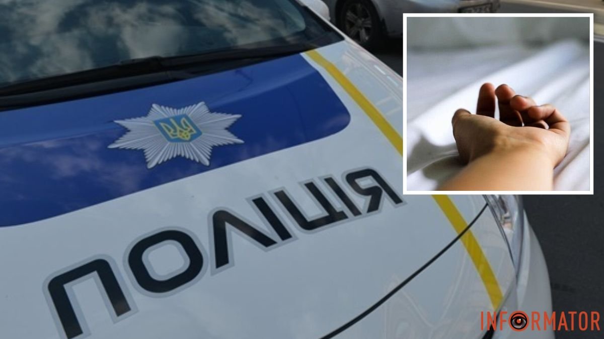 У Дніпрі на вулиці Антоновича знайшли тіло 55-річної жінки