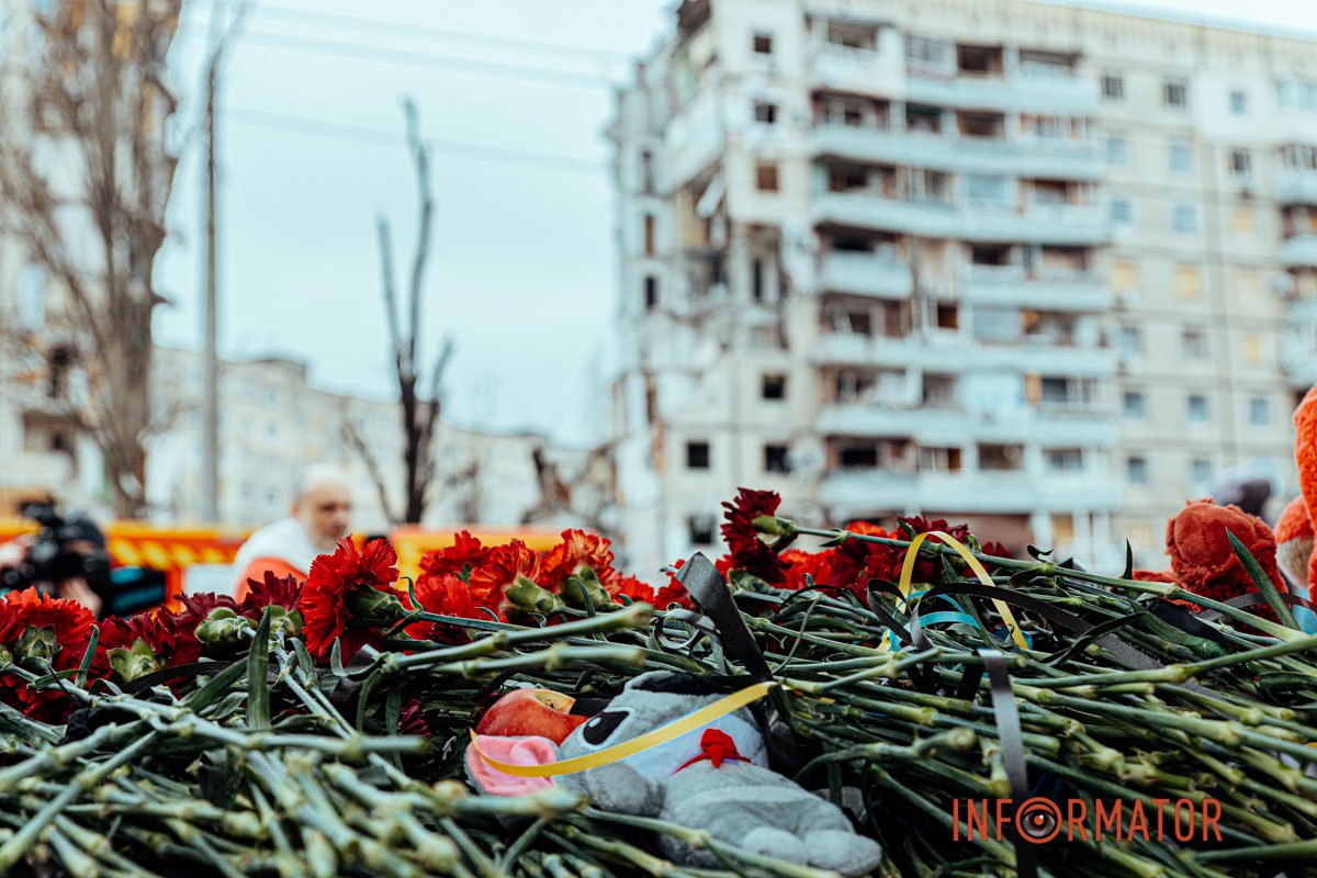 Царство Небесне кожному загиблому Царство Небесне кожному загиблому