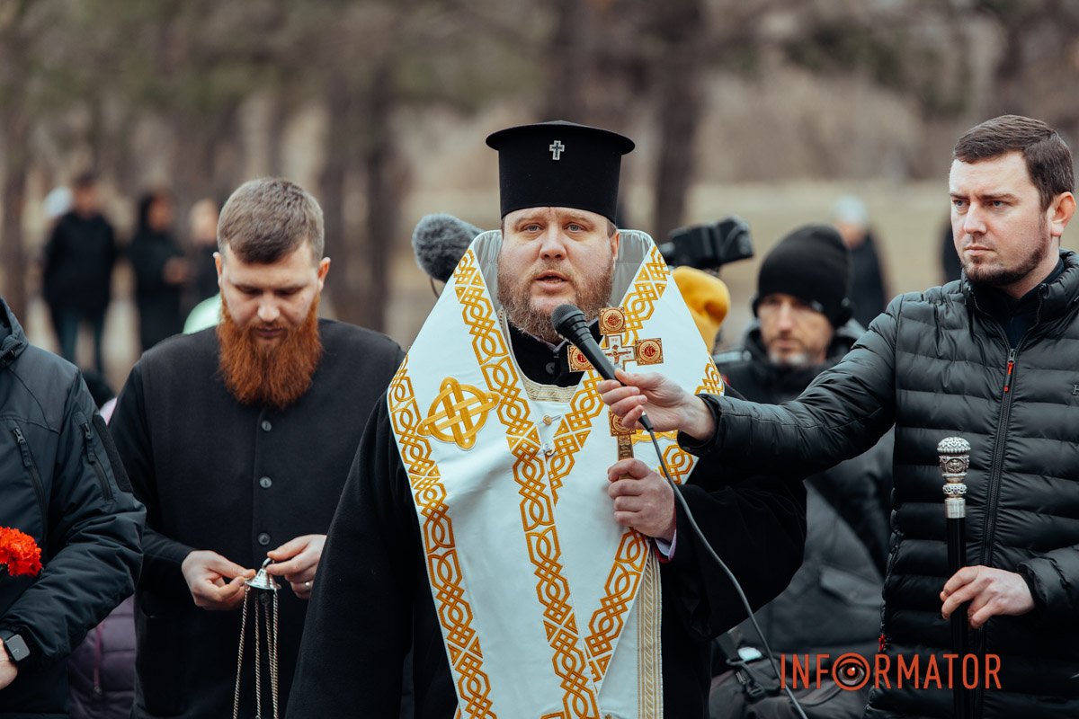 Архієпископ Дніпровський і Криворізький Симеон