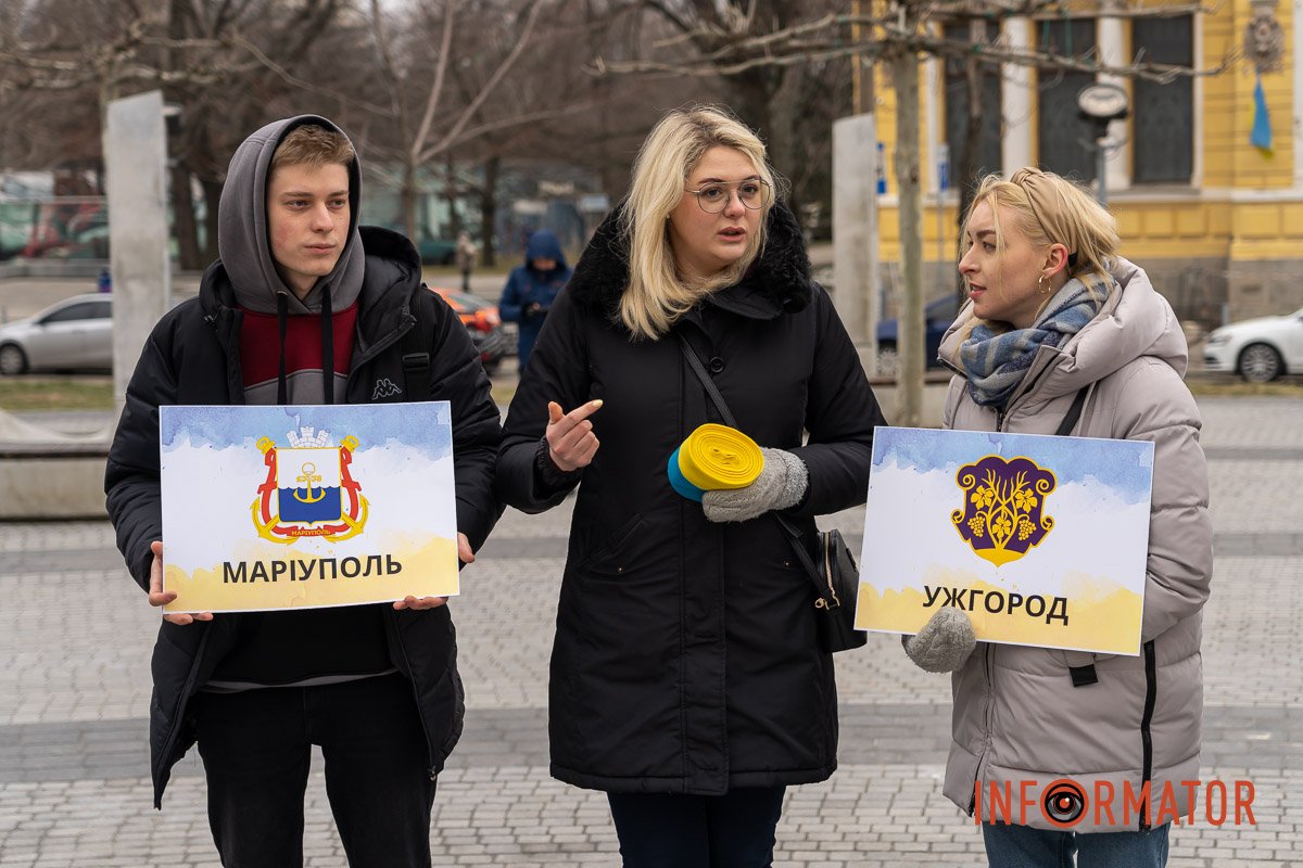 Маріуполь та Ужгород Маріуполь та Ужгород