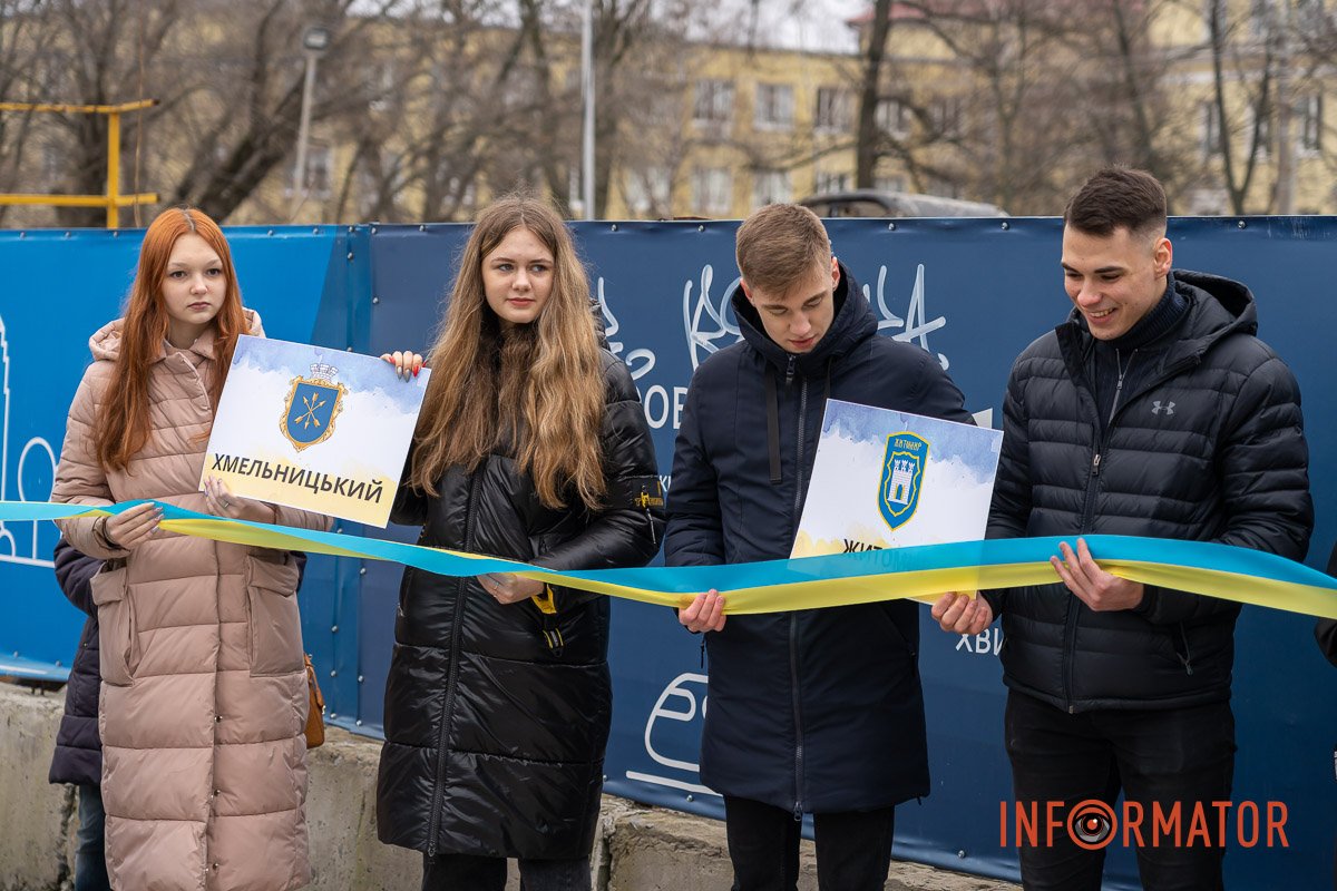 Це 24 обласні центри Це 24 обласні центри