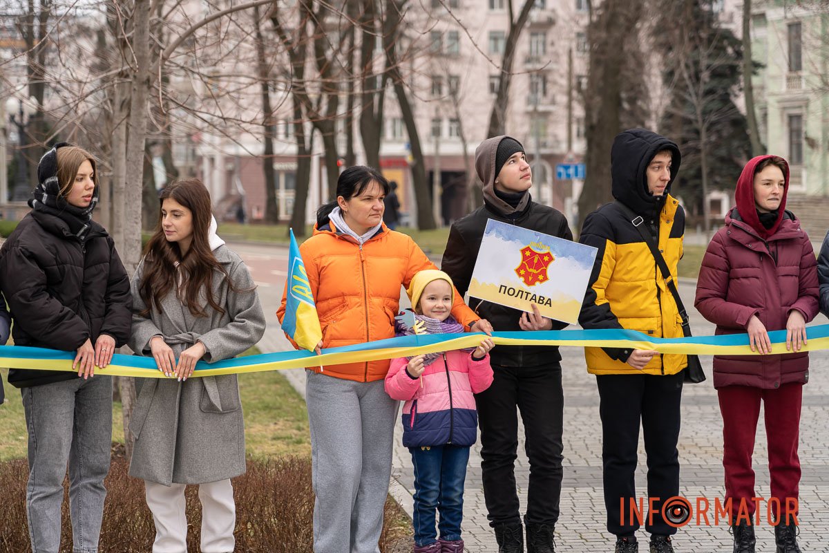 Полтава Полтава